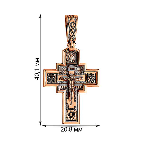 Золотий хрестик з розп'яттям (арт. 501683/30ч) – зображення 5