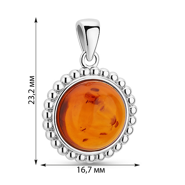Серебряный кулон с янтарем (арт. 7503/638ЯП) – изображение 2