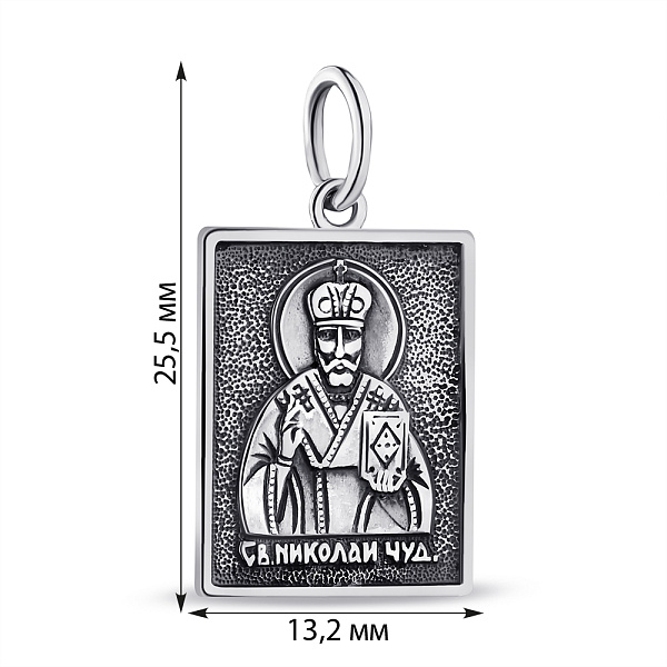 Серебряная ладанка-иконка Николай Чудотворец (арт. 7917/3100705) – изображение 3
