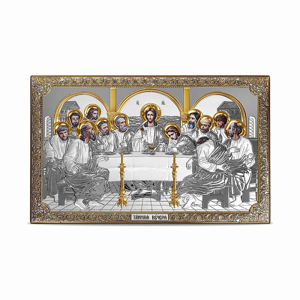 Икона Тайная вечеря (арт. P-2/019G/K) – изображение 1