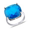 Серебряное кольцо с кварцем (арт. 7001/3273Пкг) – изображение 1