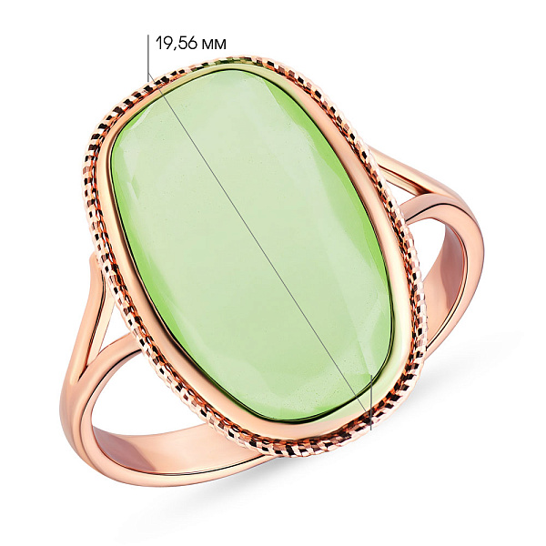 Золотое кольцо  с кварцем (арт. 154968Пкзм) – изображение 4