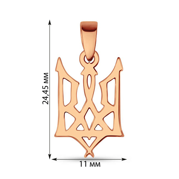 Золотой подвес Герб Украины-Трезубец (арт. 440747) – изображение 5