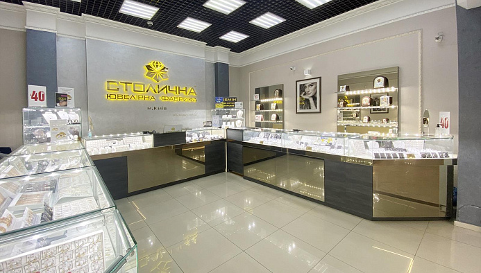 ТД Боярка-Центр