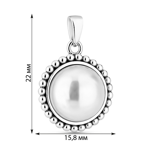 Серебряный кулон с жемчугом (арт. 7903/637жбП) – изображение 2