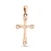 Хрестик з червоного золота з діамантами (арт. П011436005) – зображення 1