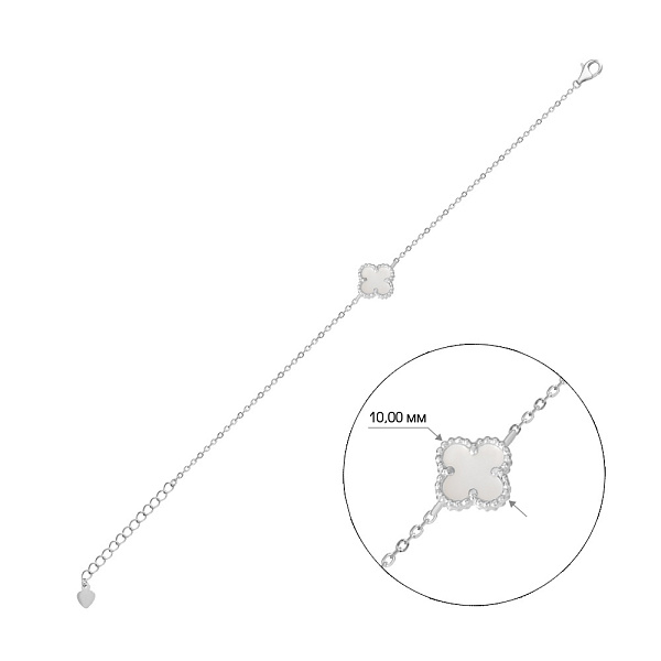 Срібний браслет на ланцюжку з перламутром (арт. 7509/933/10п) – зображення 2