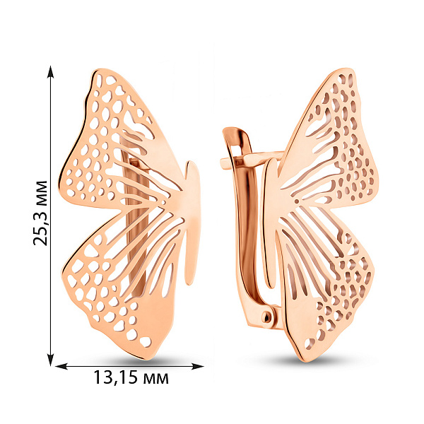 Золотые серьги Бабочки (арт. 1101094) – изображение 4