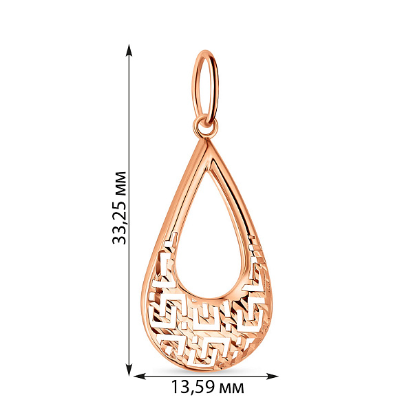 Подвес Олимпия из красного золота (арт. 424405) – изображение 2