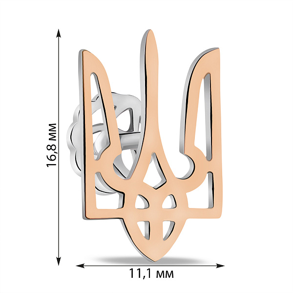 Серебряный значок Герб Украины-Трезубец с золотой накладкой (арт. 7231/530/1ю) – изображение 2