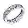 Серебряное кольцо с фианитами (арт. 7501/3722) – изображение 1