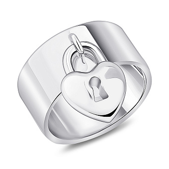 Каблучка зі срібла з підвіскою (арт. 7501/8184)