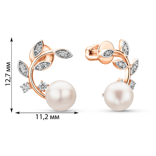 Серьги золотые с жемчугом и бриллиантами (арт. Т011456) – изображение 3