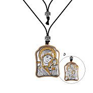 Икона для автомобиля (46х32 мм) (арт. PA-0/002-005G)