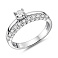 Серебряное двойное кольцо с фианитами (арт. 7501/8552) – изображение 1