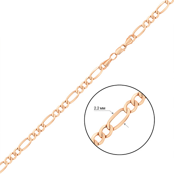 Цепочка из красного золота плетения Картье (арт. 306002) – изображение 3