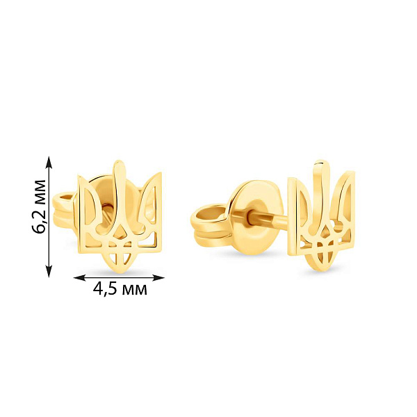 Сережки-гвоздики из желтого золота "Герб Украины" (арт. 110921ж) – изображение 3