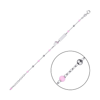 Фото Серебряный браслет с розовой эмалью (арт. 7509/3625ер)