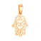 Золотой кулон "Хамса" без камней (арт. 440703) – изображение 1