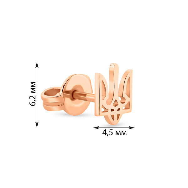 Золота одинарна сережка Герб України-Тризуб (арт. 110921Я) – зображення 3
