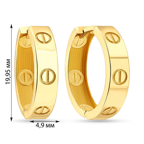 Серьги-кольца из желтого золота без камней (арт. 105164/20ж) – изображение 2