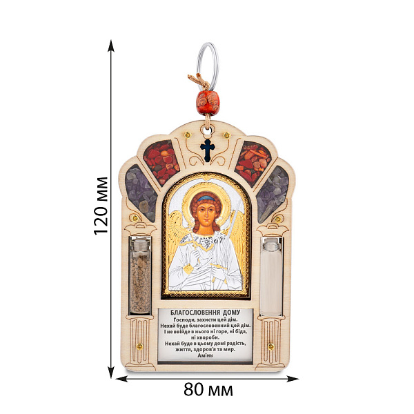 Икона Ангел Хранитель (80х120 мм) (арт. PI-1/007D/G/ua) – изображение 2