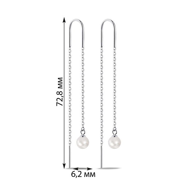Срібні сережки-протяжки з перлинами (арт. 7502/9740жб) – зображення 2