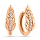 Серьги-кольца Колосок из красного золота с фианитами (арт. 1091547) – изображение 1