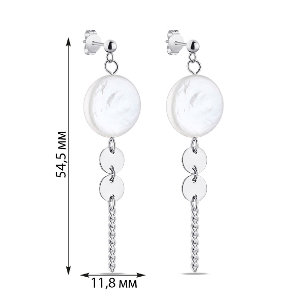 Длинные серебряные пусеты с жемчугом и с монетками (арт. 7518/6233жб) – изображение 2