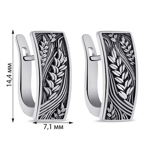 Серьги из серебра Колосок без камней (арт. 7902/2276ч) – изображение 2