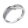 Серебряное кольцо с фианитами (арт. 7501/6814) – изображение 1