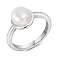 Серебряное кольцо с жемчугом (арт. 7501/8173/1жб) – изображение 1