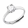 Серебряное кольцо с одним фианитом (арт. 7501/8077) – изображение 1