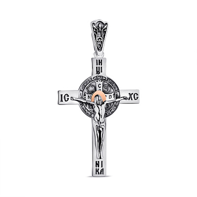 Срібний хрестик без каменів (арт. 7204/164пю)