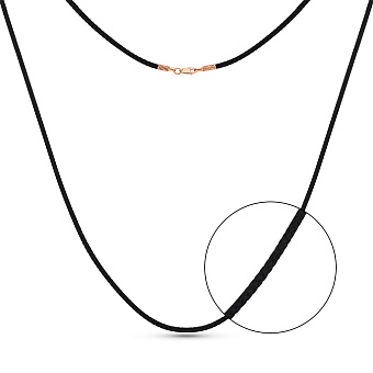 Фото Шелковый шнурок с золотой застежкой (арт. 900014Д)