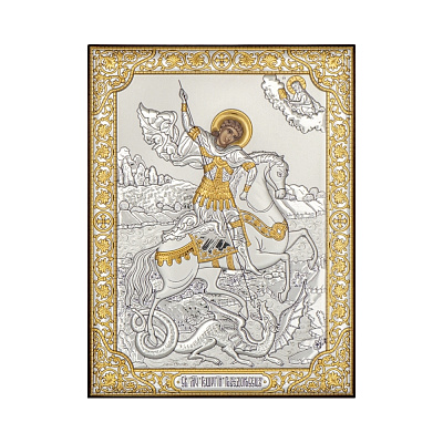 Ікона зі срібла Георгій Побідоносець (арт. P-4/004G/K.SC)