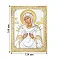Икона Божья Матерь Семистрельная (124х164 мм) (арт. P-4/006G/K.SC) – изображение 2