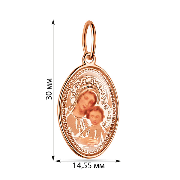 Золота ладанка з емаллю (арт. 403800) – зображення 2