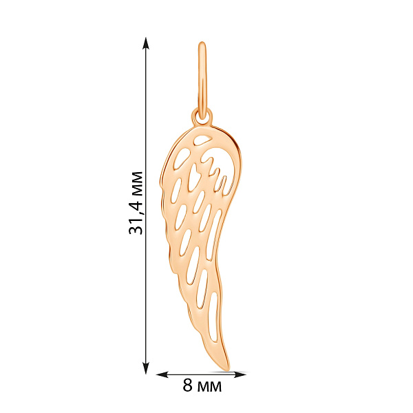 Золотой подвес "Ангельское крыло" без камней (арт. 424101/25) – изображение 3
