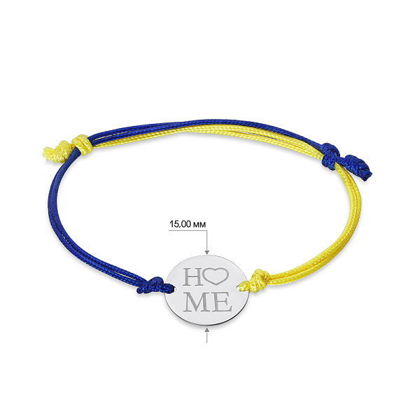 Браслет "Home" на нити с серебряной вставкой (арт. Х340029сж) – изображение 2