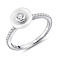 Серебряное кольцо с керамикой (арт. 7501/1908464кмб) – изображение 1