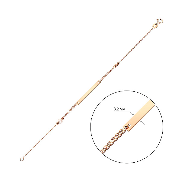 Браслет золотий з перлиною (арт. 322809прлб) – зображення 2