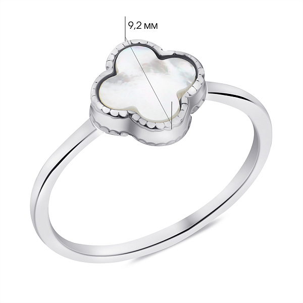 Серебряное кольцо Клевер с перламутром (арт. 7501/610/8пкп) – изображение 2