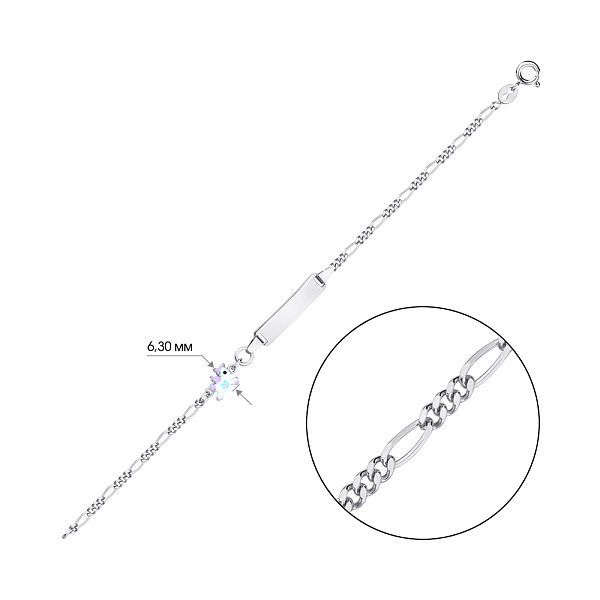 Детский серебряный браслет "Единорог" с эмалью (арт. 7509/3609еб) – изображение 2