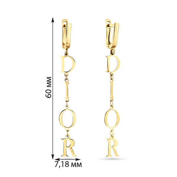 Сережки-підвіски з жовтого золота (арт. 107890ж) – зображення 3