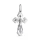 Серебряный крестик с распятием (арт. 7504/2-8007.0.2) – изображение 1