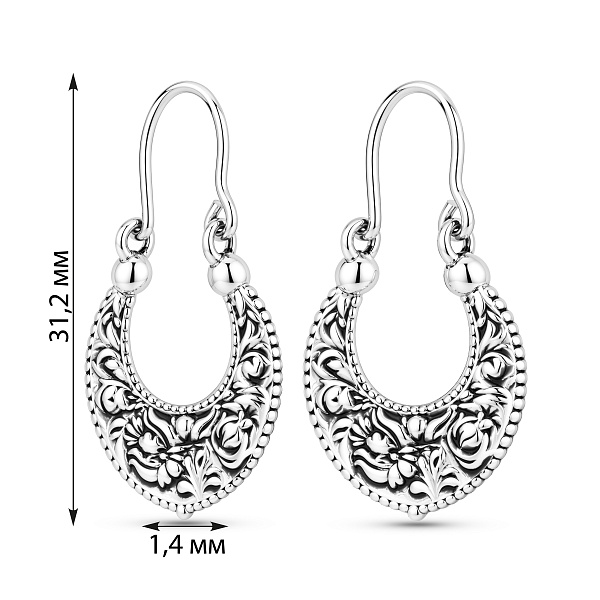 Срібні масивні сережки (арт. 7902/317сю) – зображення 2