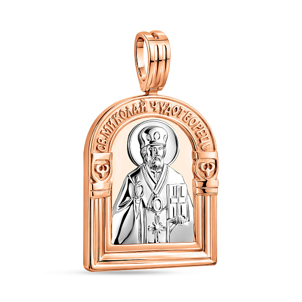 Золотая ладанка иконка Николай Чудотворец (арт. 440633) – изображение 1