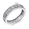 Серебряное кольцо с фианитами (арт. 7501/3722) – изображение 2