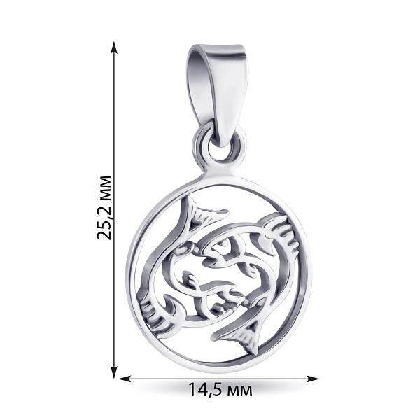 Серебряный кулон "Рыбы" (арт. 7903/3858рб) – изображение 2